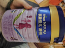 美素佳儿（Friso）源悦儿童配方奶粉（调制乳粉）4段罐装800g 致力于眼脑发育 实拍图