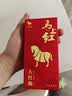八马茶业马上红 特级武夷岩茶大红袍乌龙茶 武夷原产 独立小泡 盒装8g茶叶 实拍图