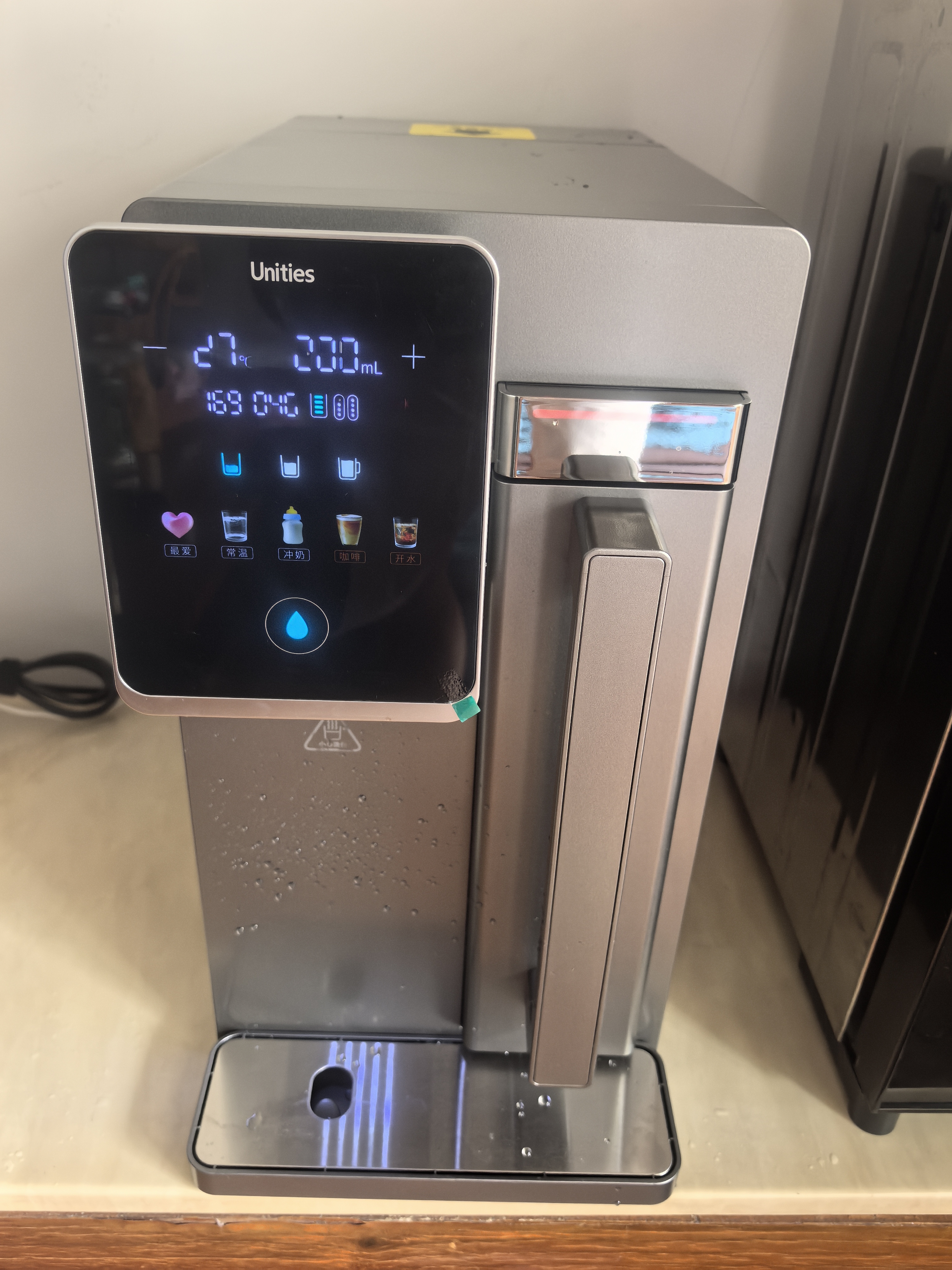 有逸（Unities）Uwater S5 家用冷热台式净饮机 玻璃纯水壶 净水器母婴过滤直饮机净饮一体机免安装饮水机 【S5AIR即热】深空灰 7L 【玻璃纯水壶】 实拍图