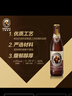 范佳乐(原教士啤酒) 小麦黑啤酒450ml×12瓶整箱装京东自营618热卖 实拍图