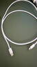 Apple/苹果 60W type-c充电线-1米 usb-c手机数据线 原装旗舰店苹果iPhone 17 Pro Max iPad快充线 实拍图