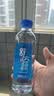 舒达源 克东天然苏打水京东自营400ml*24瓶 无糖弱碱性饮用水整箱小瓶 实拍图