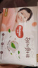 好奇（Huggies）铂金装小桃裤纸尿裤L120片(9-14kg)大号尿不湿【透爽散热】 实拍图