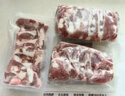 1号会员店（One's Member）黑猪软骨肋排组合450g（含红烧汁50g）生鲜猪肉红烧排骨纯猪软骨 实拍图
