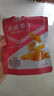 良品铺子 芒果干60g 休闲零食蜜饯果干水果干小吃 实拍图