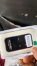 影腾随身wifi三网全国通用无线wi-fi6免插卡移动联通电信无限制大流量卡便携式网卡高速网络2026款5GHF 【三网通3000毫安充电款+白色】超长续航 实拍图