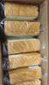 良品铺子黄油蛋奶千层吐司500g/箱早餐营养手撕面包吐司休闲零食出游 实拍图
