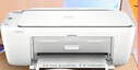 惠普（HP）4925彩色无线喷墨打印机家用 大印量低成本照片打印机 微信打印 复印  实拍图