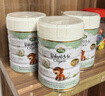 宝贝与我（Arla）有机A2蛋白 幼儿配方奶粉 3段 600g*6罐/箱【1-3岁】阿拉 阿尔乐 实拍图