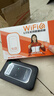 影腾随身wifi三网全国通用无线wi-fi6免插卡移动联通电信无限制大流量卡便携式网卡高速网络2026款5GHF 【三网通3000毫安充电款+黑色】*超长续航 实拍图
