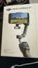 大疆【新品】DJI Osmo Mobile 8P手机稳定器手持云台遥控自拍360跟拍Vlog神器 AI 追踪模块套装 实拍图