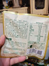 三只松鼠低GI每日纯坚果1050g35袋腰果夏威夷果休闲零食礼包端午礼盒 实拍图