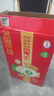 伊利畅意乳酸菌饮品原味(升级版) 100ml*30瓶 礼盒装 实拍图