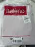 班尼路（Baleno）速干上衣女夏2026新款冰丝凉感运动t恤跑步瑜伽健身打球透气短袖 实拍图