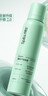 Spes诗裴丝免洗控油干发喷雾头发蓬松持久定型去油神器柚香150ml*3支 实拍图