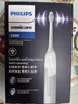 飞利浦（PHILIPS）声波电动牙刷钻石3系 5倍洁齿5种模式 洁净刷头*2 生日礼物送男士/女友 价保618 HX5181/01白 实拍图