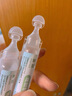 鼻朗（Bright nose）洗鼻液生理性海盐水鼻腔清洗鼻水婴幼儿童医用鼻腔喷雾15ml21小支 实拍图