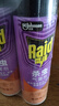 雷达（Raid）杀虫剂喷雾 550ml*2瓶 香甜橙花香型家用室内杀蟑 杀虫气雾剂 实拍图