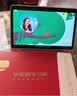 学而思学习机P4焕新款【升级内存】 AI学习机 全年龄段 校内同步课 护眼 九章大模型 12.1英寸6+6+256GB 实拍图