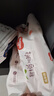好奇（Huggies）好奇铂金装小桃裤纸尿裤M144片(6-11kg)中号尿不湿【透爽散热】 实拍图