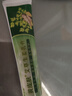 黄皮肤艾草生姜乳膏脚痒脱皮黄皮肤抑菌乳膏护理软膏15g/支 实拍图