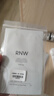 如薇（RNW）去黑头鼻贴膜5组10片免撕拉面膜导出精华液粉刺收缩送女友 实拍图