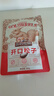 三只松鼠东北松子 手剥开口每日坚果炒货干果家庭休闲零食100g/袋 实拍图