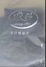浪莎徳绒秋裤女保暖10A级抑菌秋冬季可外穿薄款打底裤紧身线裤棉毛裤 实拍图
