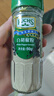 福克斯调味（Fuchs）100%纯白胡椒粉 50g  无添加 烧烤烹饪调味料 德国品牌 实拍图