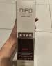 笛梵（DIFO）蜗牛原液修护发膜护发素抚平毛躁烫染受损救星400ml圣诞礼物 实拍图