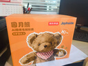 京东京造ai毛绒玩具儿童玩具智能对话AI陪伴机器人六一儿童节礼物圆月熊 实拍图