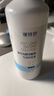 镜特舒 硬性接触镜冲洗液冲洗型pro OK镜专用护理 360ml 实拍图