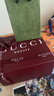 古驰（GUCCI）竹韵女性淡香水女士30ml木质花香调化妆品 618生日礼物送女友 实拍图