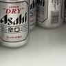 Asahi朝日啤酒超爽3.5度零糖  500ml*24罐  整箱装京东自营踏春送礼 实拍图