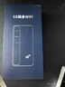 纽曼5g随身wifi移动wifi6免插卡多网通无线上网卡便携式车载无限路由器全国通用流量2026款全程不限速 实拍图