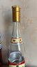 汾酒黄盖玻汾 清香型白酒 53度 475mL*6瓶整箱 年份随机 端午送礼 实拍图