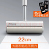 大卫粘毛器可撕式滚筒日式可收纳可折叠除毛器套装5卷纸带收纳盒G1 实拍图