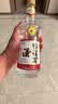 鸭溪窖 复古版 54度 浓香型白酒  500ml*2瓶 双瓶装 含礼品袋 实拍图