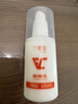 丁家宜维生素e+c乳补水保湿乳液面霜身体乳护手霜超级国货日护肤品100g 实拍图