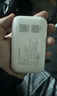 TCL随身wifi三网通用免插卡无线wifi6车载4G路由器随身便携无限制移动联通电信全国通用2026款5GXY15B 【顶配T2GPro】高清屏幕显示+顶配展锐芯片 不限速不虚标月享1500G流量 实拍图