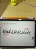 Apple/苹果 iPad 11英寸 A16芯片2025年款 平板电脑 (256GB WLAN版/学习办公娱乐)粉色 实拍图