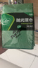 龟牌（Turtle Wax） 洗车毛巾擦车巾汽车车用专用抹布吸水加厚擦车洗车手套清洁套装 实拍图