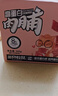 三只松鼠高蛋白肉脯500g量贩箱装靖江风味鸡肉猪肉干休闲零食解馋端午送礼 实拍图
