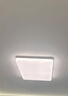 欧普照明（OPPLE）全光谱护眼吸顶灯主灯客厅大灯智能LED灯具简约卧室灯套餐1 凝月4 实拍图