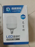 得焺led灯泡超亮家用节能灯室内照明灯工厂大功率螺口E27灯泡 20W-E27螺口-1只装 实拍图