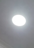 惠普护眼led卧室吸顶灯超薄超亮儿童房书房灯中山灯具 晨之光包安装 实拍图