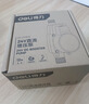 得力（deli）全自动增压泵家用热水器自来水加压泵直流泵小型70W水泵 DL-ZYB70 实拍图