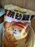 提野星仓鼠垫料核桃砂可洗无尘尿沙芦丁鸡金丝熊祛味除臭木屑造景2.7kg 实拍图