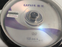 绿联USB外置移动光驱刻录机8倍速读刻一体 适用笔记本电脑外接DVD/CD光盘高速播放便携碟片读取器CM938 实拍图