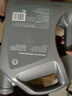 壳牌（Shell）全合成机油喜力HX8 5W-40 API SP A3/B4级 4L灰壳保养香港进口 实拍图